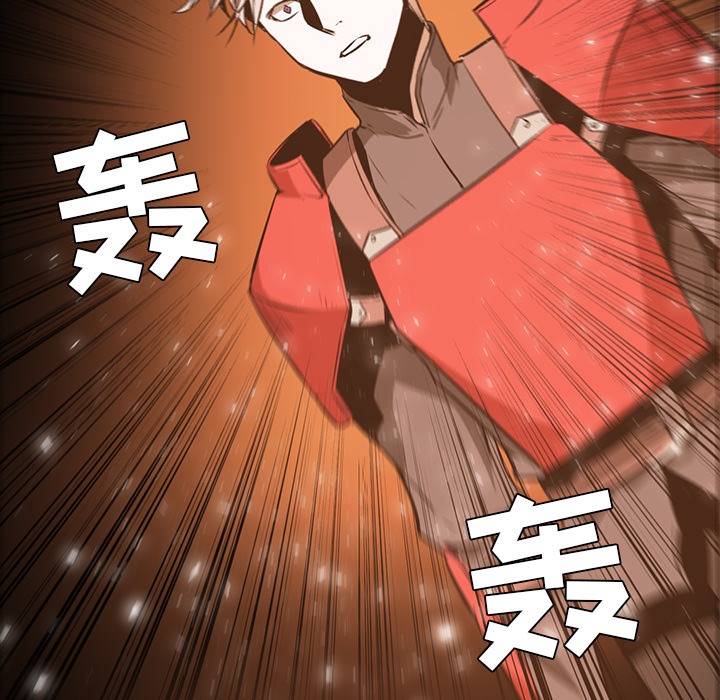 《正义的背后》漫画最新章节第41话 对决免费下拉式在线观看章节第【89】张图片