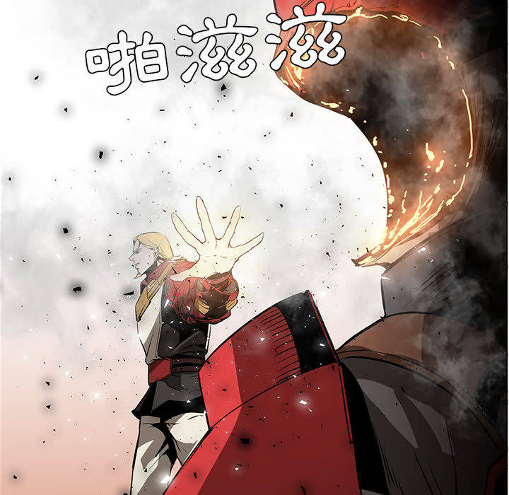 《正义的背后》漫画最新章节第45话 强大的隐患免费下拉式在线观看章节第【80】张图片