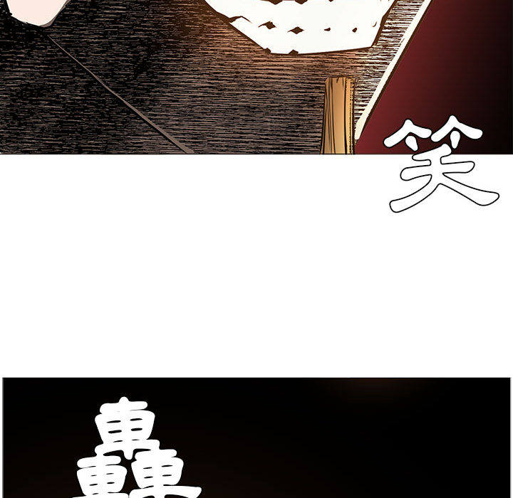 《正义的背后》漫画最新章节第45话 强大的隐患免费下拉式在线观看章节第【64】张图片