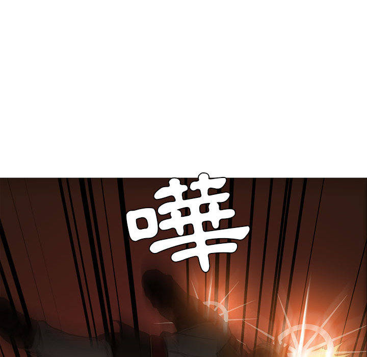 《正义的背后》漫画最新章节第46话 增援免费下拉式在线观看章节第【102】张图片