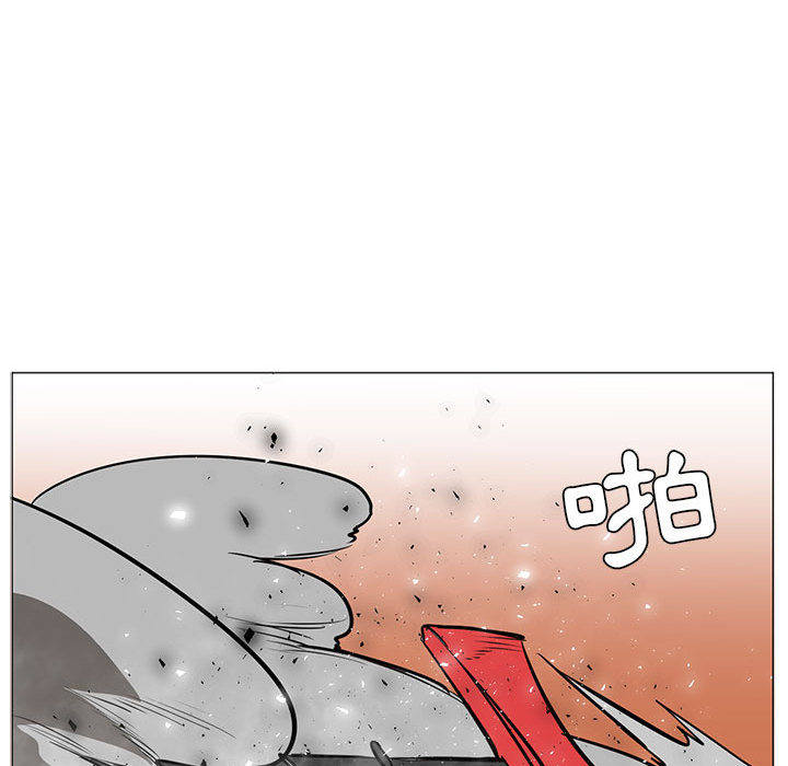 《正义的背后》漫画最新章节第46话 增援免费下拉式在线观看章节第【80】张图片