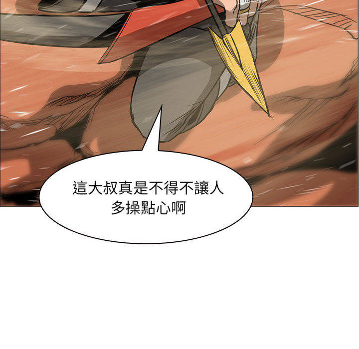 《正义的背后》漫画最新章节第46话 增援免费下拉式在线观看章节第【23】张图片