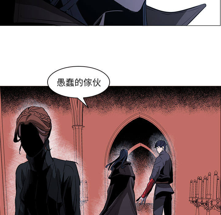 《正义的背后》漫画最新章节第48章-烧不死免费下拉式在线观看章节第【57】张图片