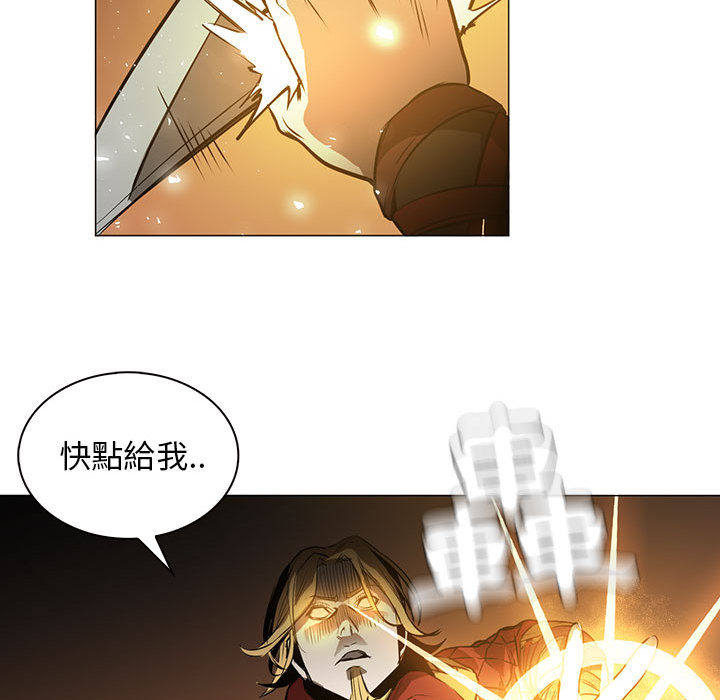 《正义的背后》漫画最新章节第48章-烧不死免费下拉式在线观看章节第【17】张图片