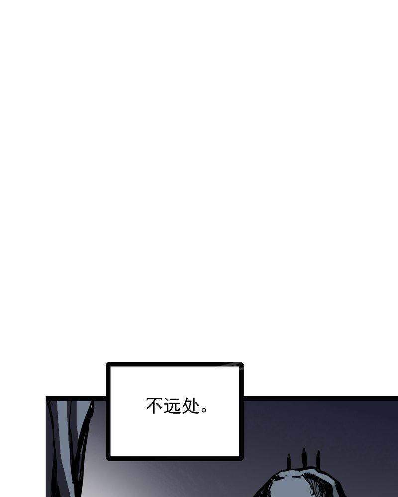 《不可思议少年》漫画最新章节第60话免费下拉式在线观看章节第【25】张图片