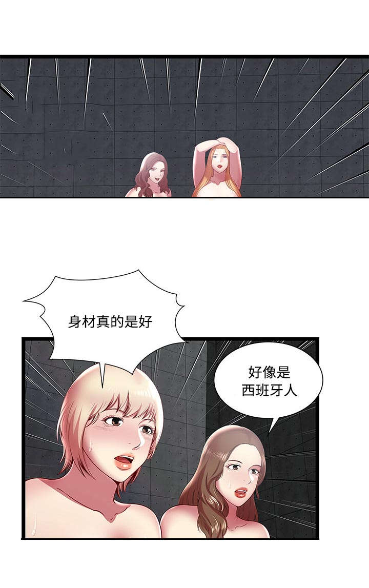 《脱逃游戏》漫画最新章节第24话免费下拉式在线观看章节第【14】张图片