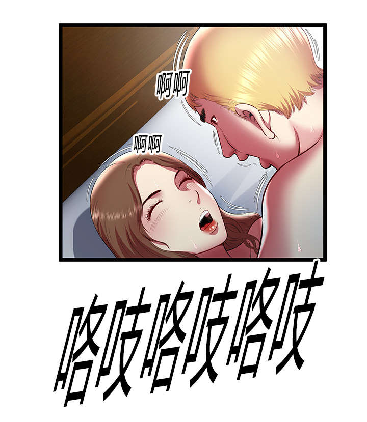 《脱逃游戏》漫画最新章节第36话免费下拉式在线观看章节第【4】张图片