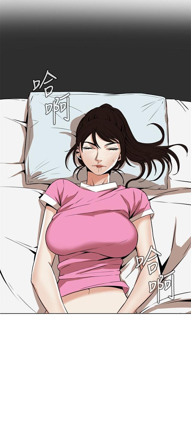 《窥视者2》漫画最新章节第1话 妹妹免费下拉式在线观看章节第【11】张图片