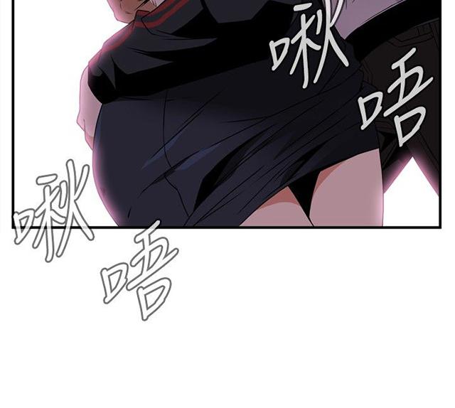 《窥视者2》漫画最新章节第4话 故事免费下拉式在线观看章节第【1】张图片