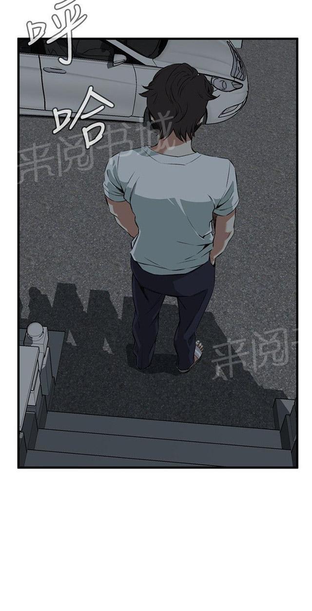 《窥视者2》漫画最新章节第12话 换灯免费下拉式在线观看章节第【9】张图片