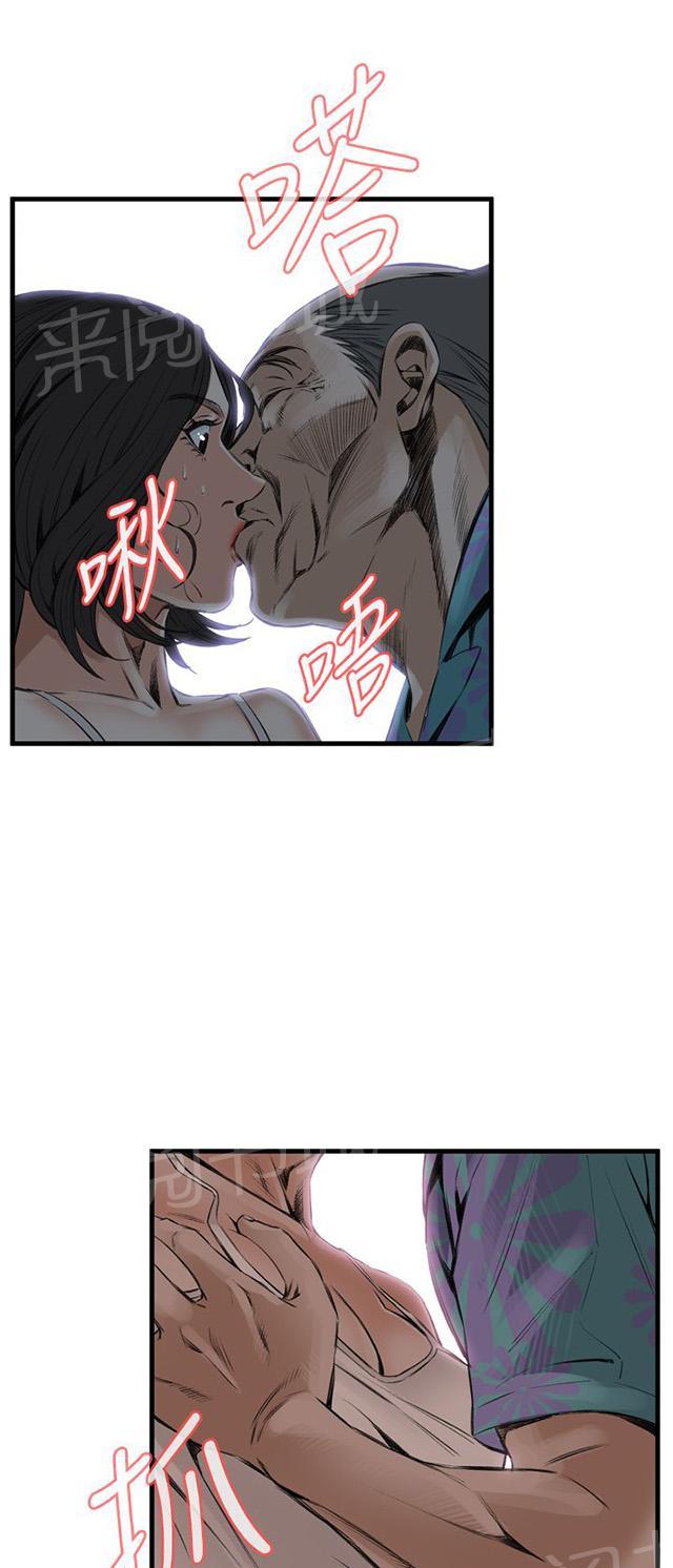 《窥视者2》漫画最新章节第18话 窥视免费下拉式在线观看章节第【28】张图片