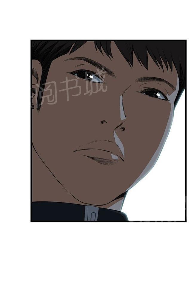 《窥视者2》漫画最新章节第27话 震惊免费下拉式在线观看章节第【59】张图片