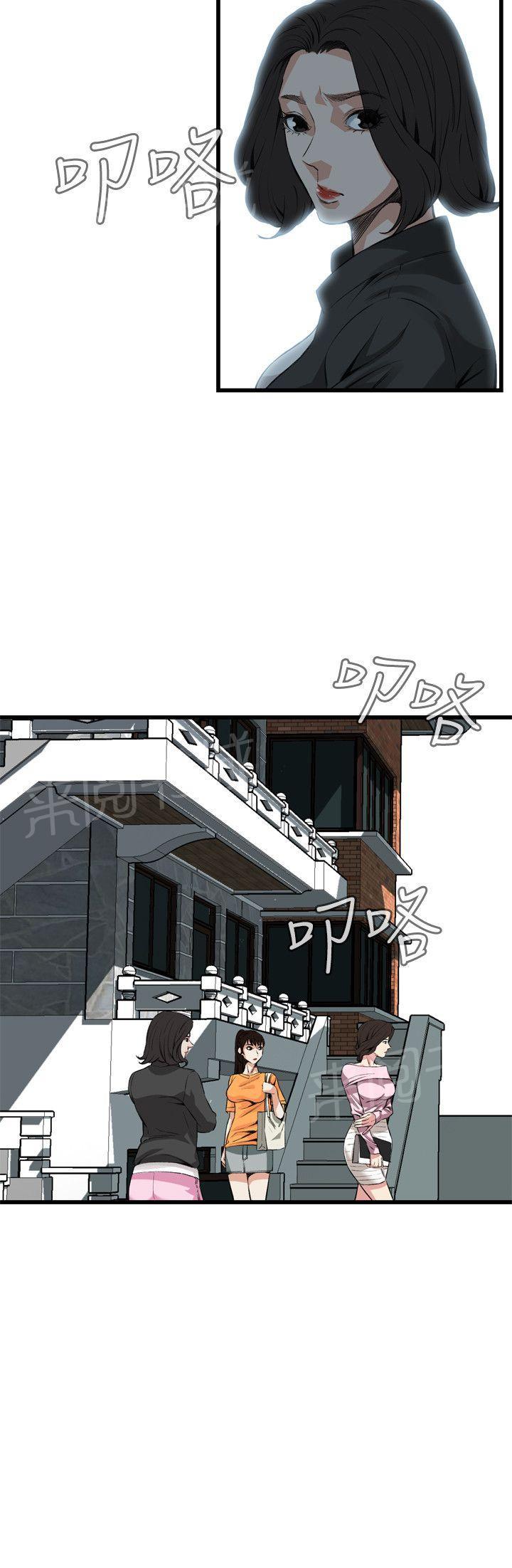 《窥视者2》漫画最新章节第37话 到此为止免费下拉式在线观看章节第【5】张图片