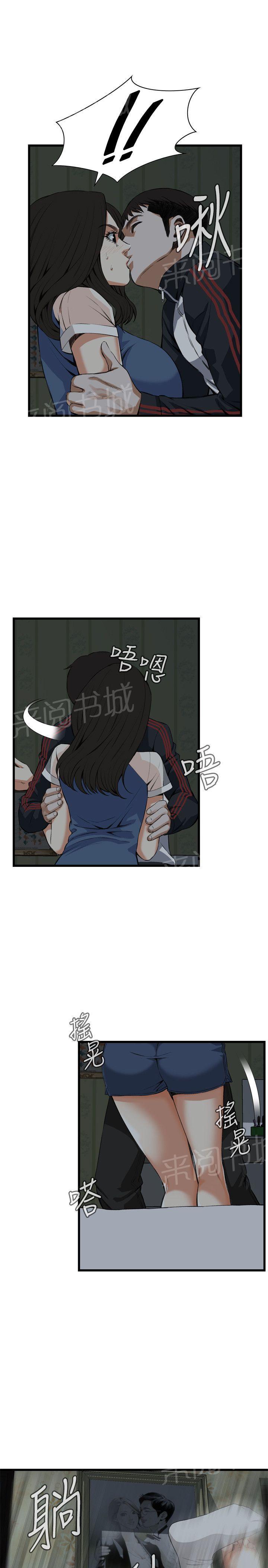 《窥视者2》漫画最新章节第42话 更加兴奋免费下拉式在线观看章节第【17】张图片