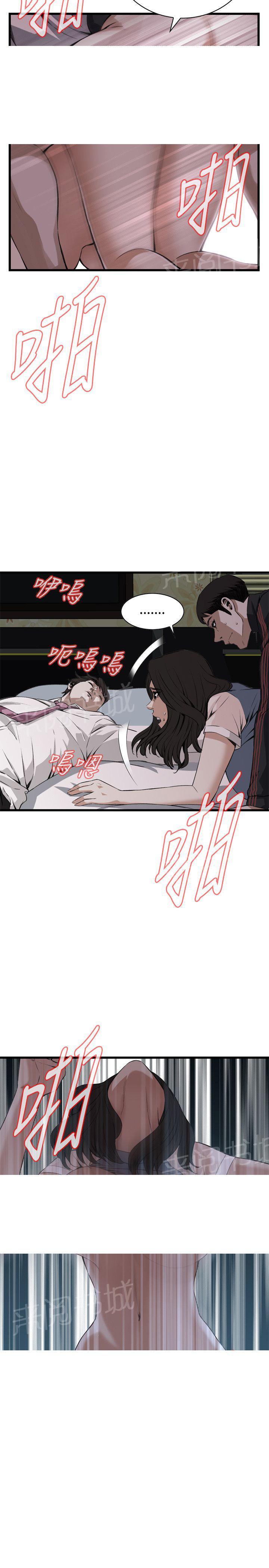 《窥视者2》漫画最新章节第43话 缴械免费下拉式在线观看章节第【16】张图片