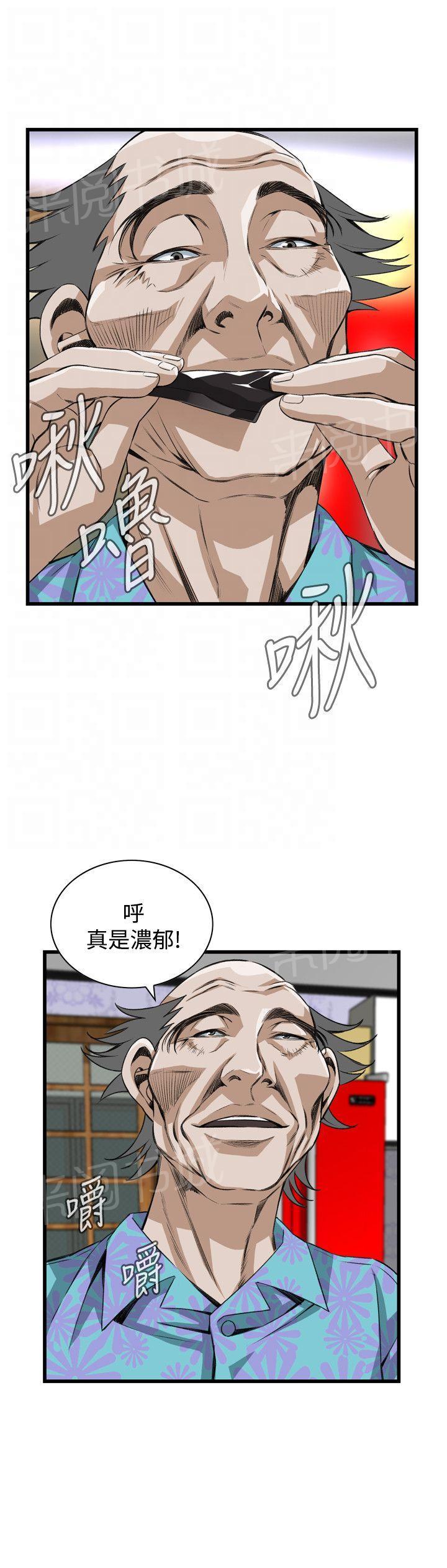 《窥视者2》漫画最新章节第50话 “暗箱操作”免费下拉式在线观看章节第【16】张图片