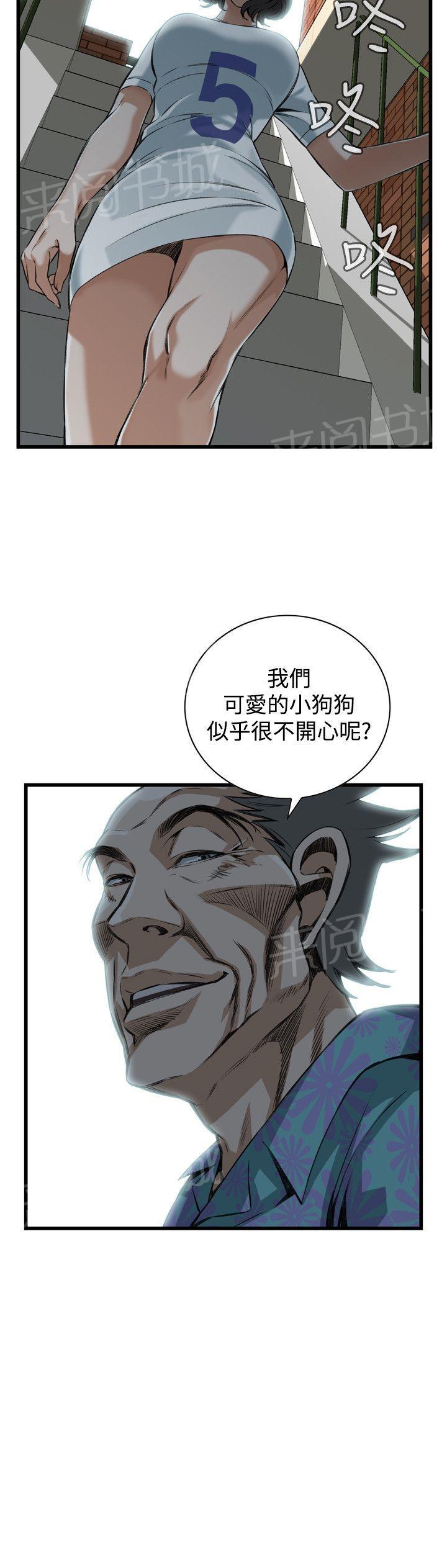 《窥视者2》漫画最新章节第54话 仓皇而逃免费下拉式在线观看章节第【18】张图片