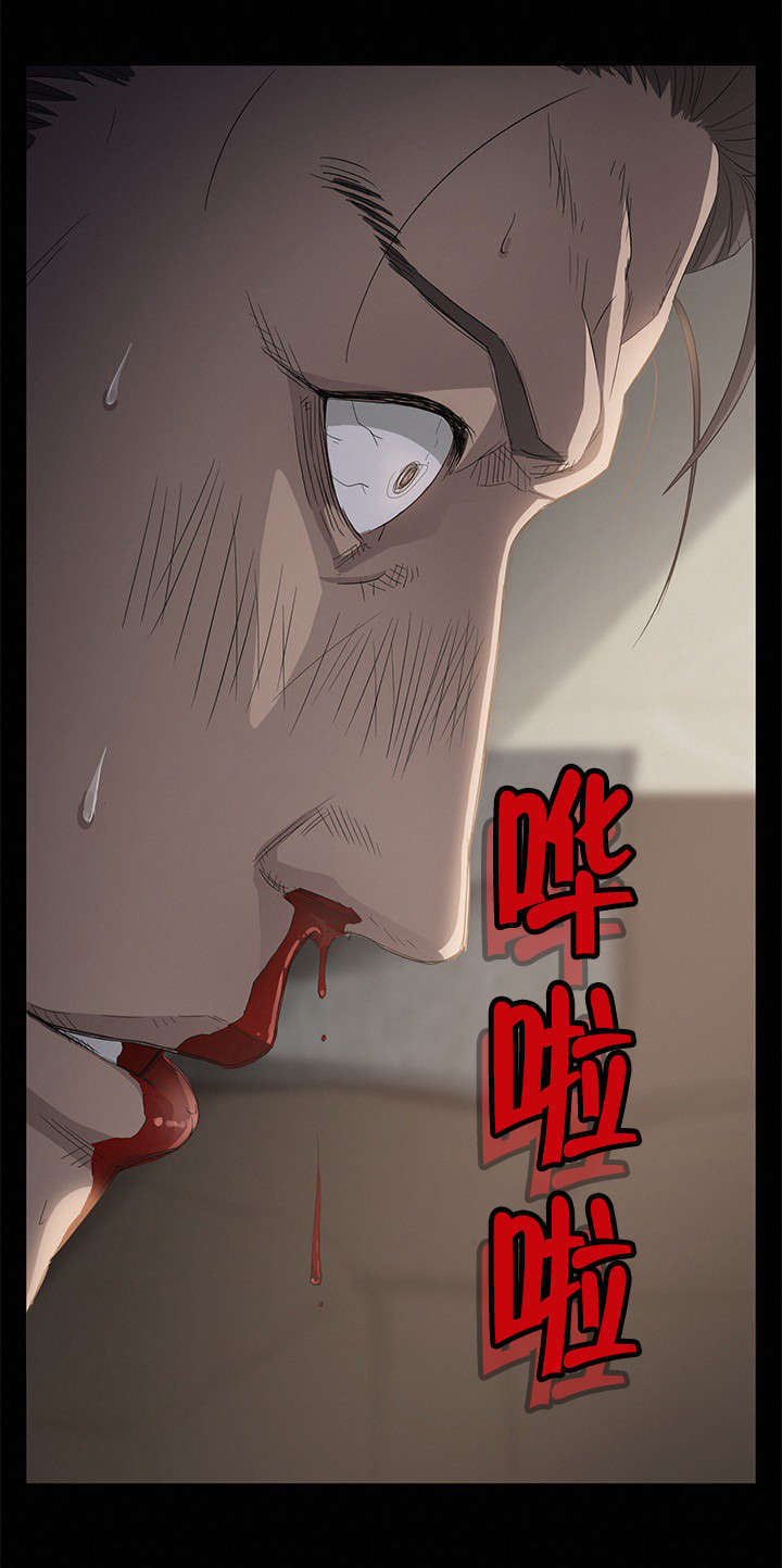 《破产危机》漫画最新章节第3话 说不定能活下去免费下拉式在线观看章节第【1】张图片