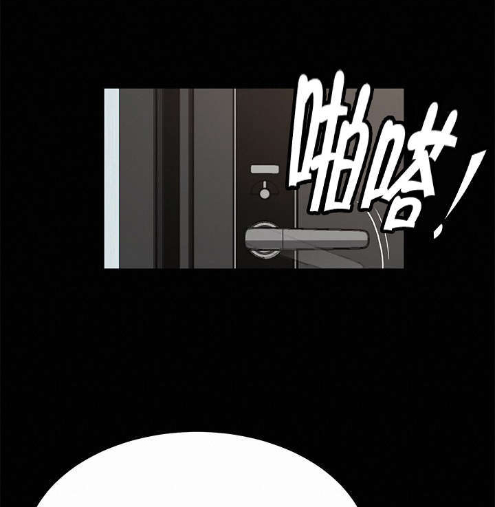 《破产危机》漫画最新章节第38话 谁都跑不了免费下拉式在线观看章节第【7】张图片