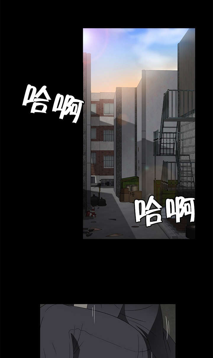 《破产危机》漫画最新章节第55话 你到底是谁？免费下拉式在线观看章节第【11】张图片