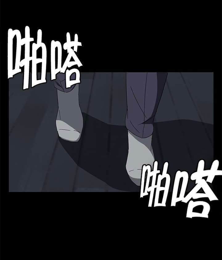 《破产危机》漫画最新章节第60话 身体怎么回事免费下拉式在线观看章节第【6】张图片