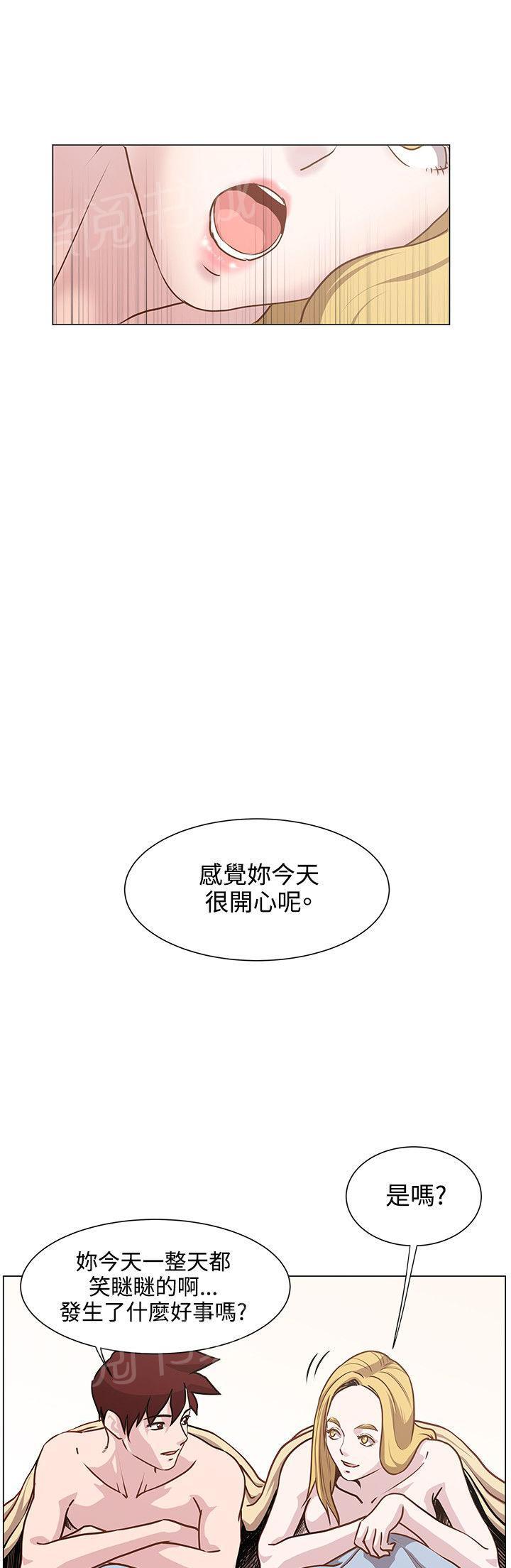 《迷情办公室》漫画最新章节第14话 桌下吸吮免费下拉式在线观看章节第【2】张图片