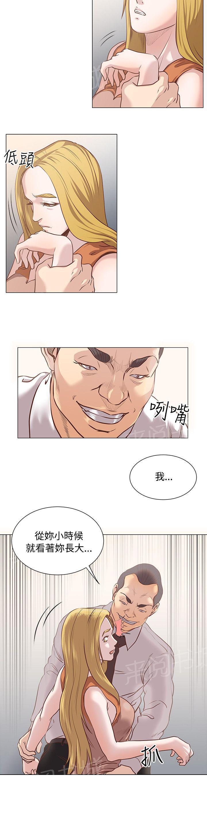 《迷情办公室》漫画最新章节第15话 发育得不错免费下拉式在线观看章节第【1】张图片