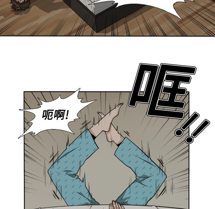 《噩夜鬼手》漫画最新章节第1话免费下拉式在线观看章节第【68】张图片