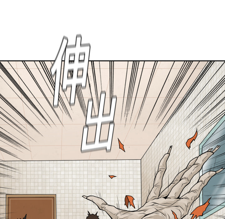 《噩夜鬼手》漫画最新章节第10话 免费下拉式在线观看章节第【57】张图片