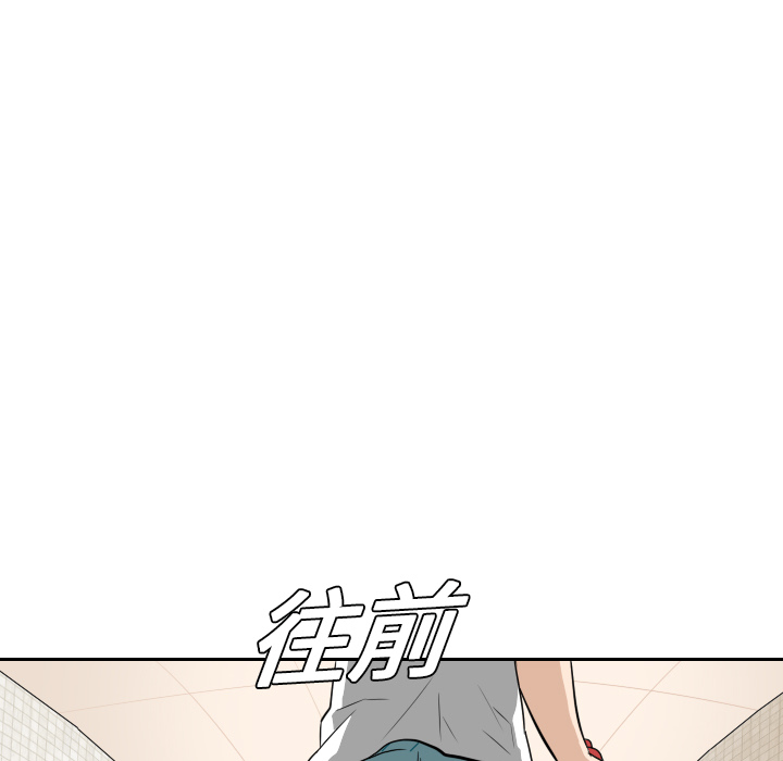 《噩夜鬼手》漫画最新章节第13话免费下拉式在线观看章节第【3】张图片