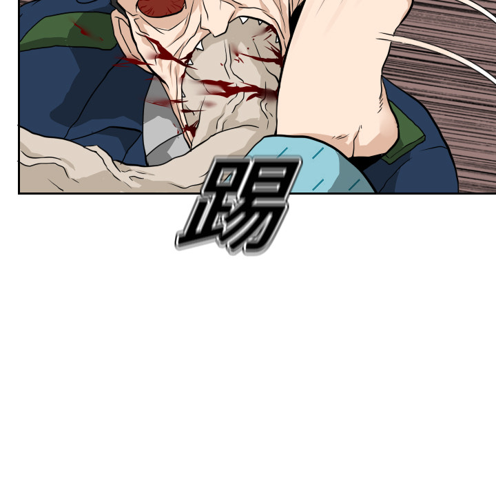 《噩夜鬼手》漫画最新章节第14话 免费下拉式在线观看章节第【72】张图片