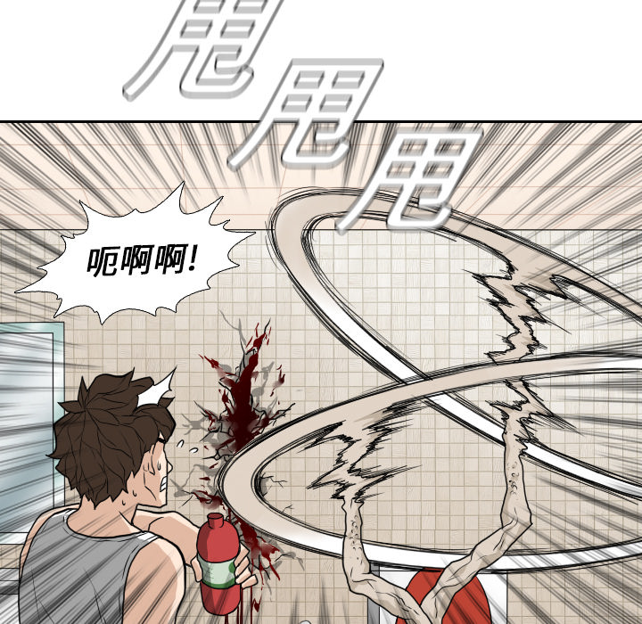 《噩夜鬼手》漫画最新章节第14话 免费下拉式在线观看章节第【54】张图片