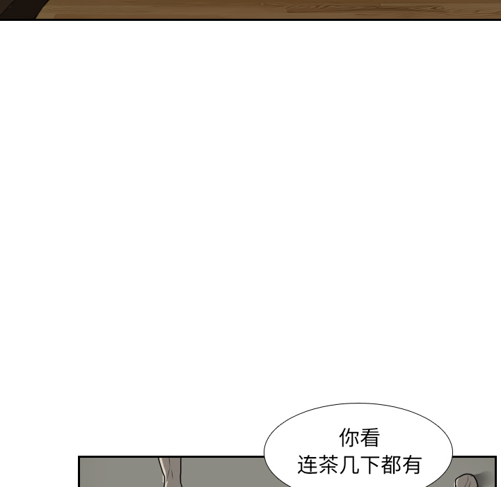 《噩夜鬼手》漫画最新章节第17话 免费下拉式在线观看章节第【82】张图片