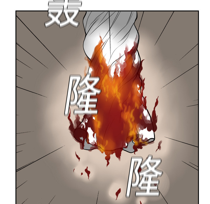 《噩夜鬼手》漫画最新章节第17话 免费下拉式在线观看章节第【48】张图片