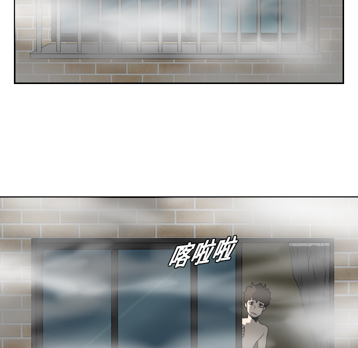 《噩夜鬼手》漫画最新章节第17话 免费下拉式在线观看章节第【18】张图片