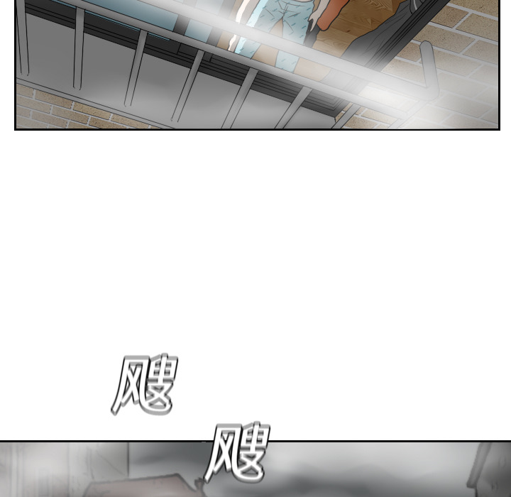 《噩夜鬼手》漫画最新章节第17话 免费下拉式在线观看章节第【14】张图片