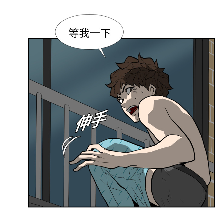 《噩夜鬼手》漫画最新章节第19话免费下拉式在线观看章节第【58】张图片