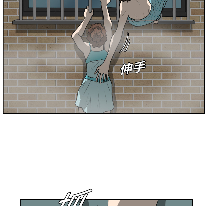 《噩夜鬼手》漫画最新章节第19话免费下拉式在线观看章节第【40】张图片