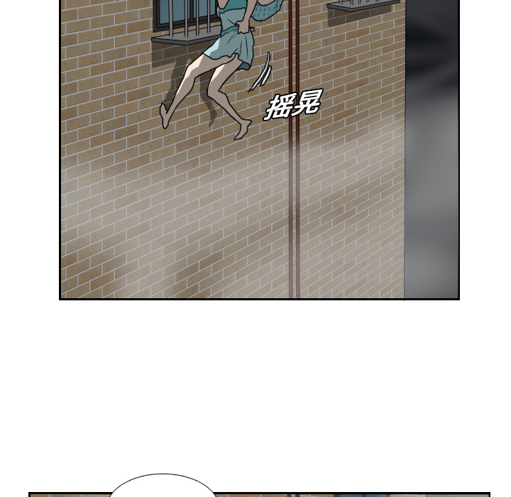 《噩夜鬼手》漫画最新章节第19话免费下拉式在线观看章节第【34】张图片