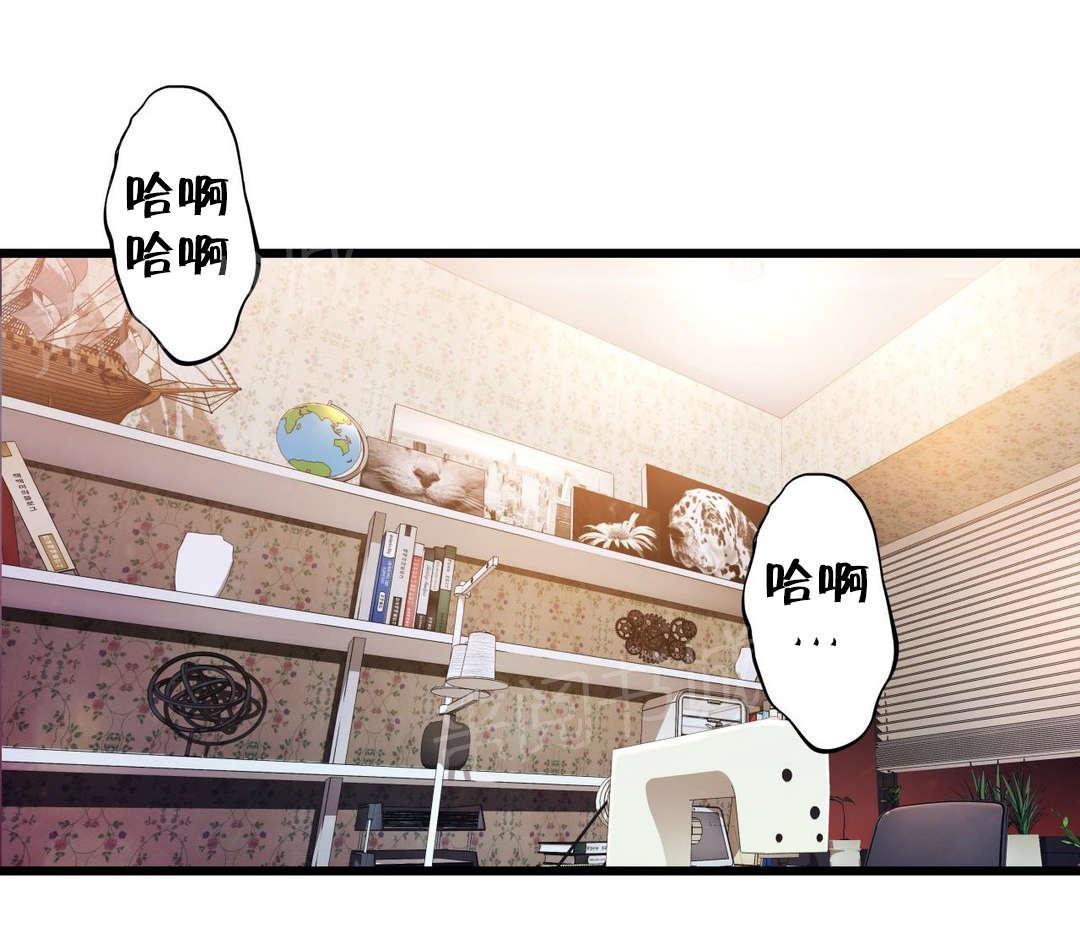 《孤独圣诞节》漫画最新章节第65话 出走免费下拉式在线观看章节第【14】张图片