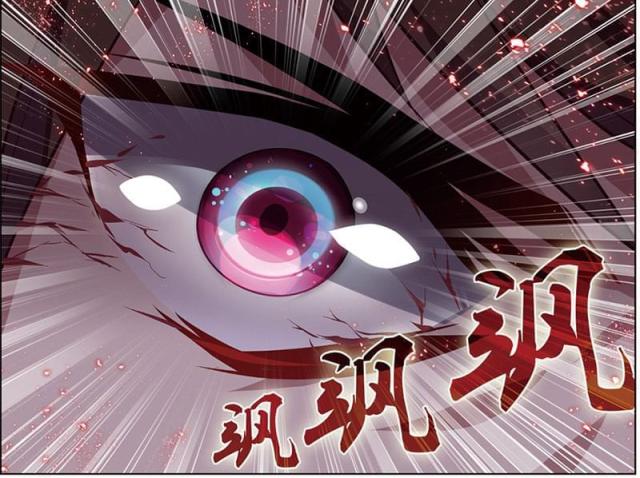 《无限恐怖》漫画最新章节第23话免费下拉式在线观看章节第【9】张图片