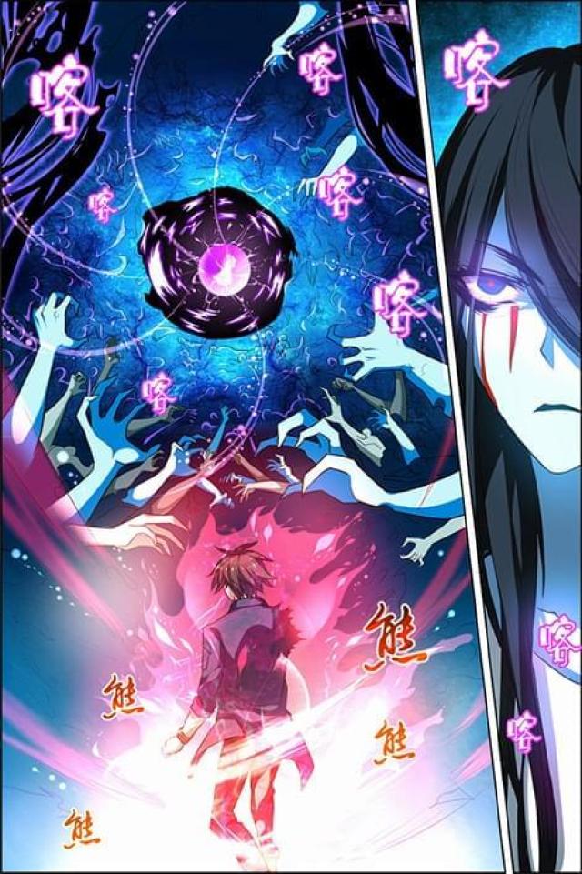 《无限恐怖》漫画最新章节第69话免费下拉式在线观看章节第【2】张图片