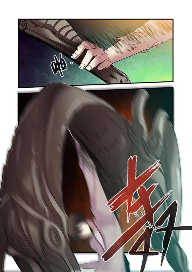 《无限恐怖》漫画最新章节第209话免费下拉式在线观看章节第【7】张图片