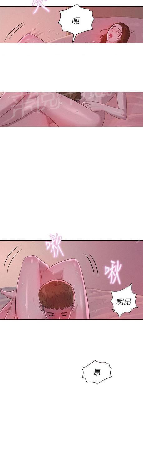 《后生可畏》漫画最新章节第18话免费下拉式在线观看章节第【3】张图片