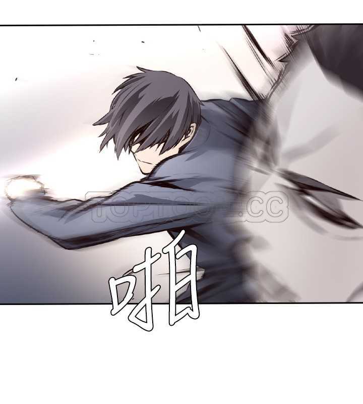 《古惑少年(完结)》漫画最新章节第10话免费下拉式在线观看章节第【6】张图片