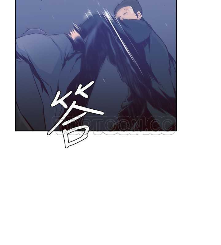 《古惑少年(完结)》漫画最新章节第17话免费下拉式在线观看章节第【15】张图片