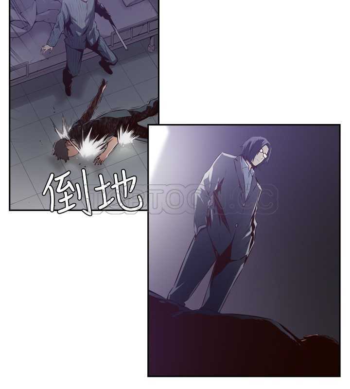 《古惑少年(完结)》漫画最新章节第21话免费下拉式在线观看章节第【3】张图片