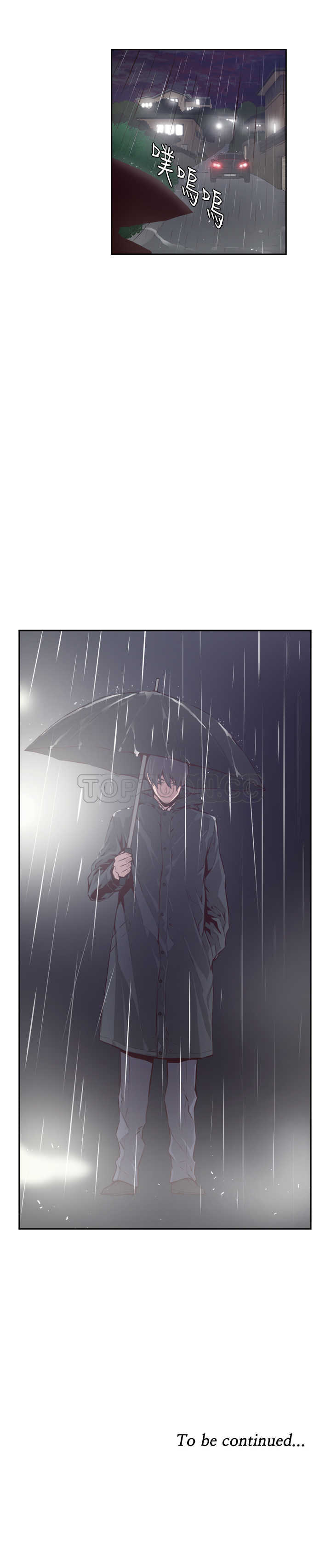 《古惑少年(完结)》漫画最新章节第48话免费下拉式在线观看章节第【1】张图片