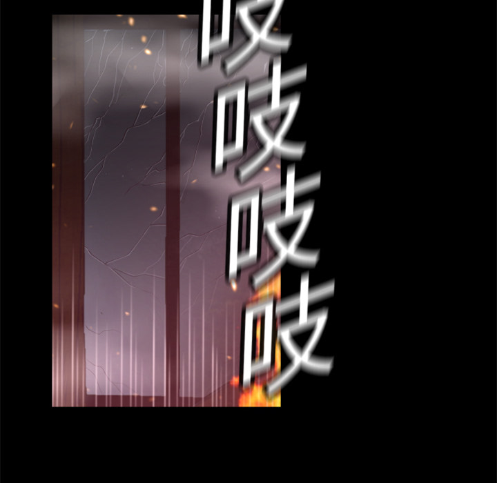 《火神》漫画最新章节第5话 昏迷 免费下拉式在线观看章节第【93】张图片