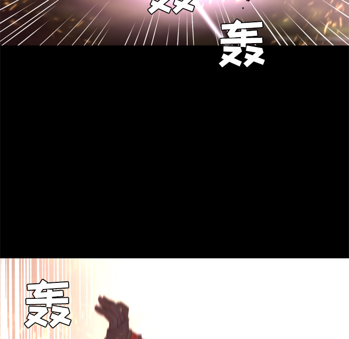 《火神》漫画最新章节第22话 失败品的作用免费下拉式在线观看章节第【116】张图片